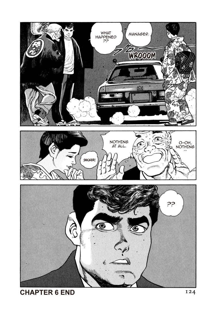 Read Yukemuri Sniper chapter 71 image 19 on Lezhin