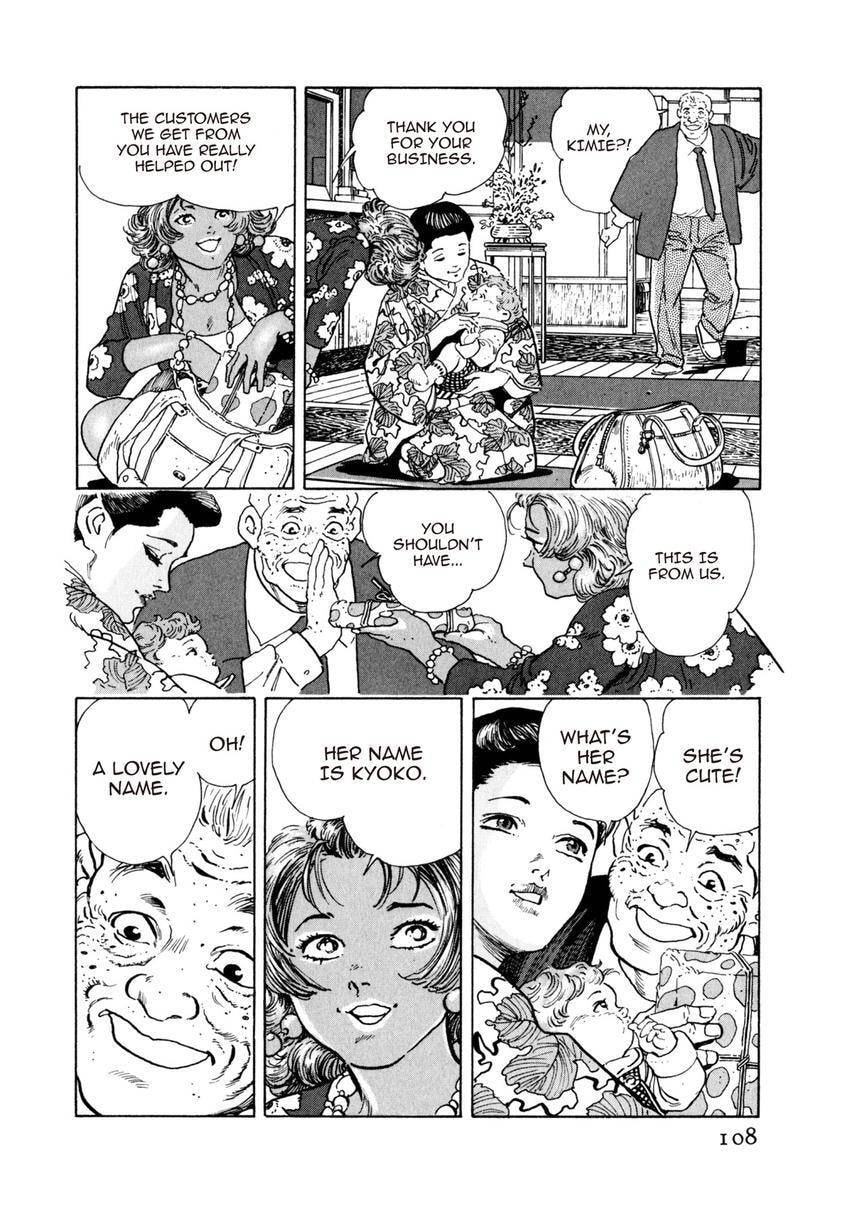Read Yukemuri Sniper chapter 71 image 3 on Lezhin