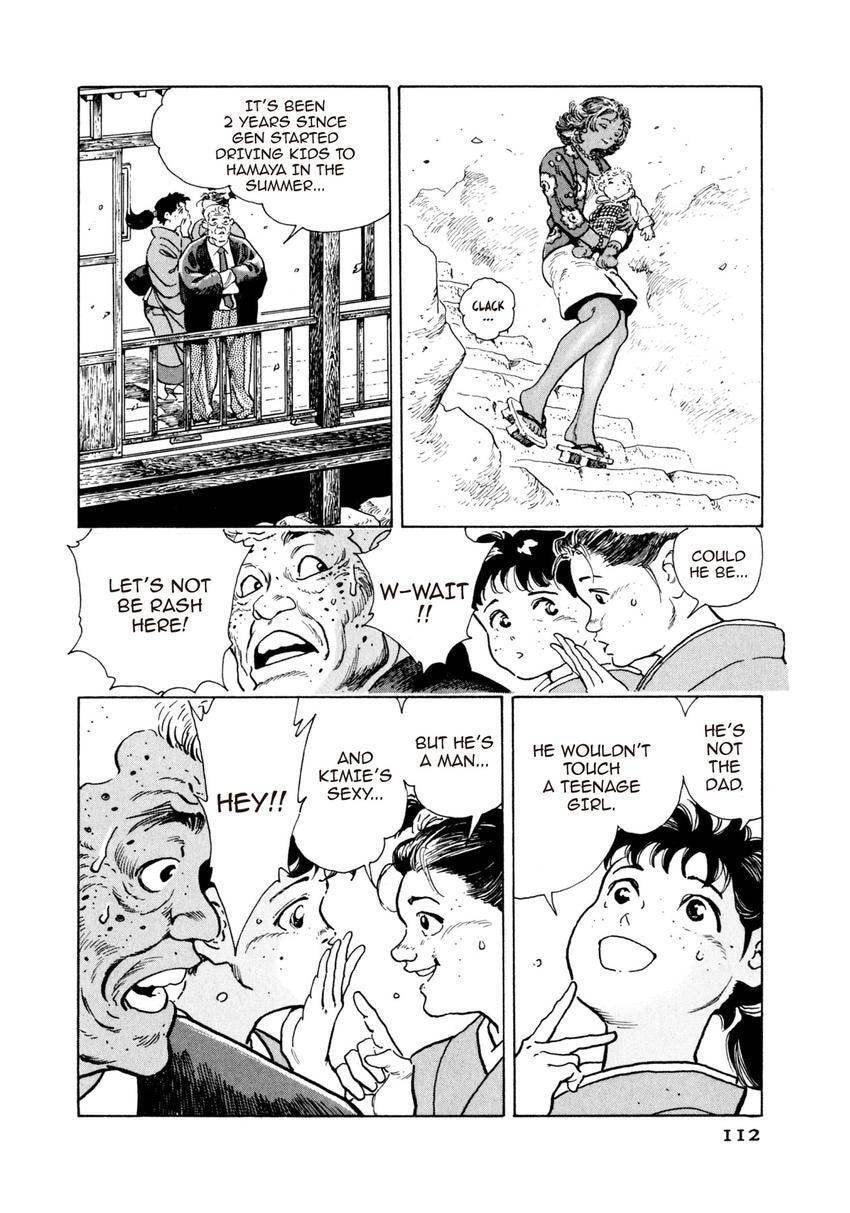 Read Yukemuri Sniper chapter 71 image 7 on Lezhin