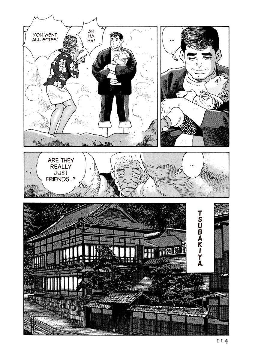 Read Yukemuri Sniper chapter 71 image 9 on Lezhin