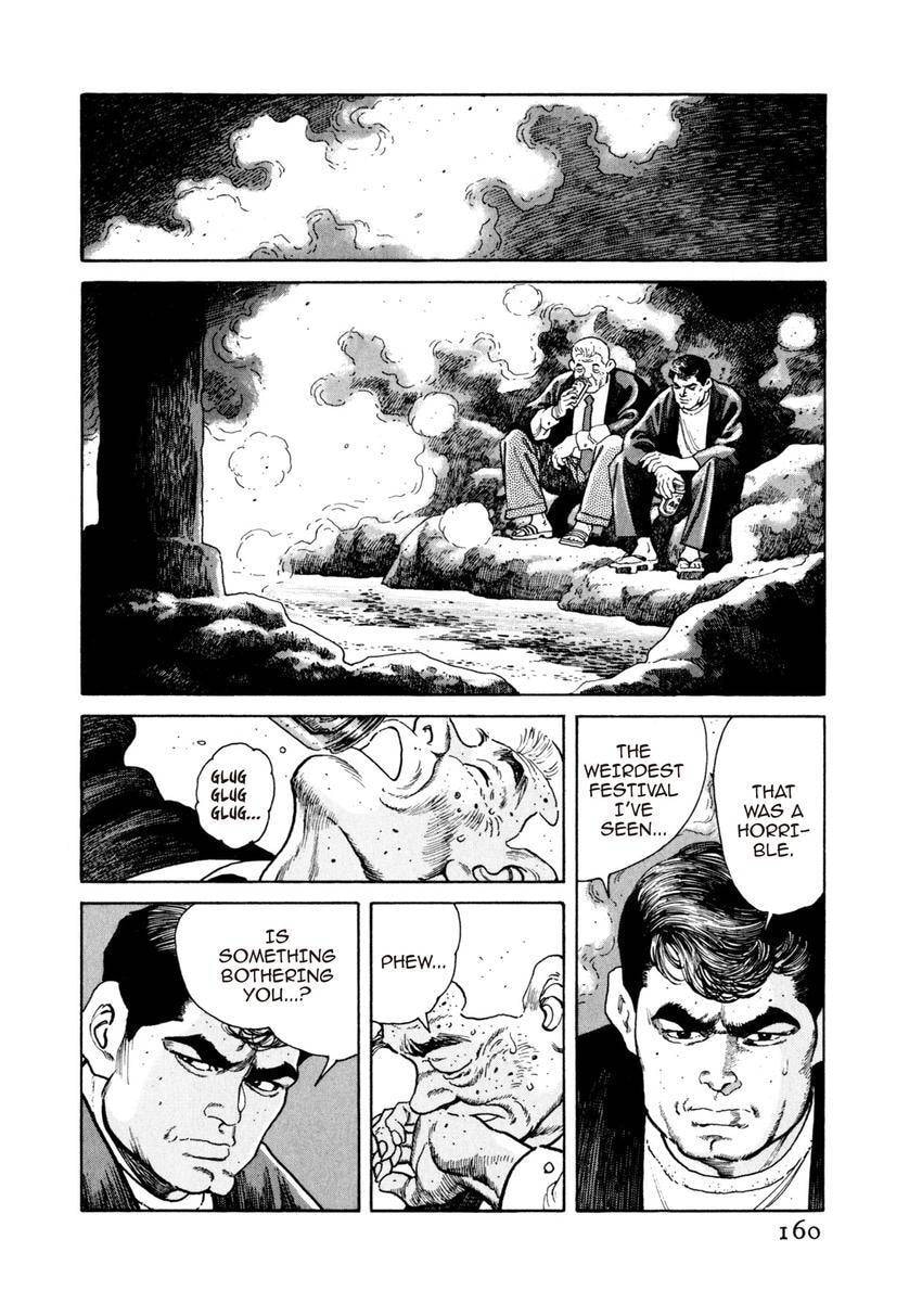 Read Yukemuri Sniper chapter 73 image 15 on Lezhin