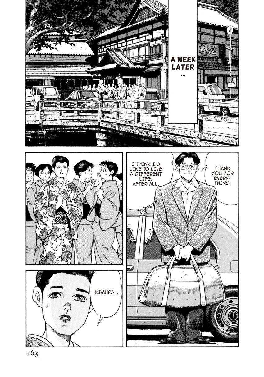 Read Yukemuri Sniper chapter 73 image 18 on Lezhin