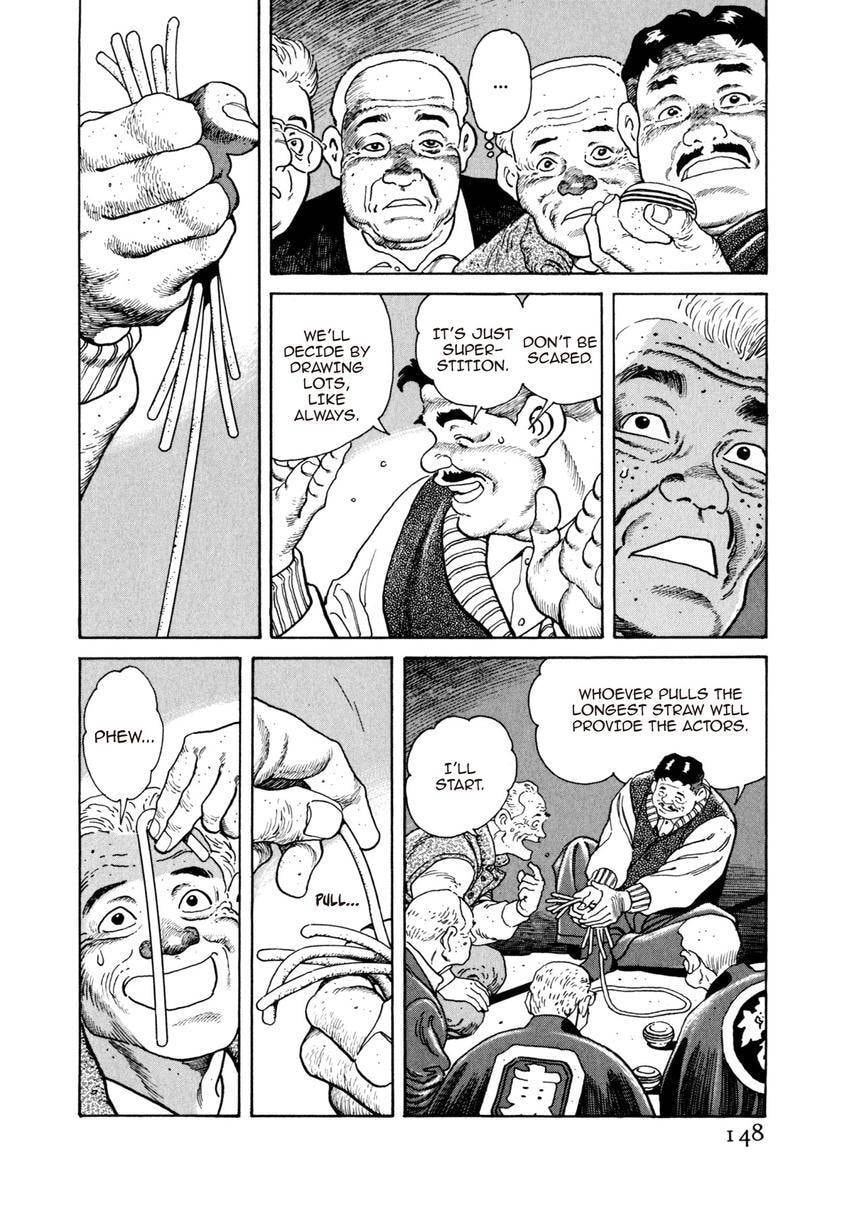 Read Yukemuri Sniper chapter 73 image 3 on Lezhin