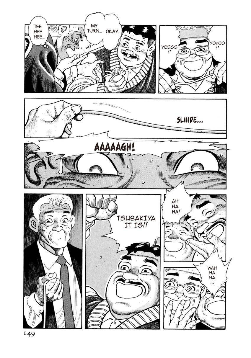 Read Yukemuri Sniper chapter 73 image 4 on Lezhin