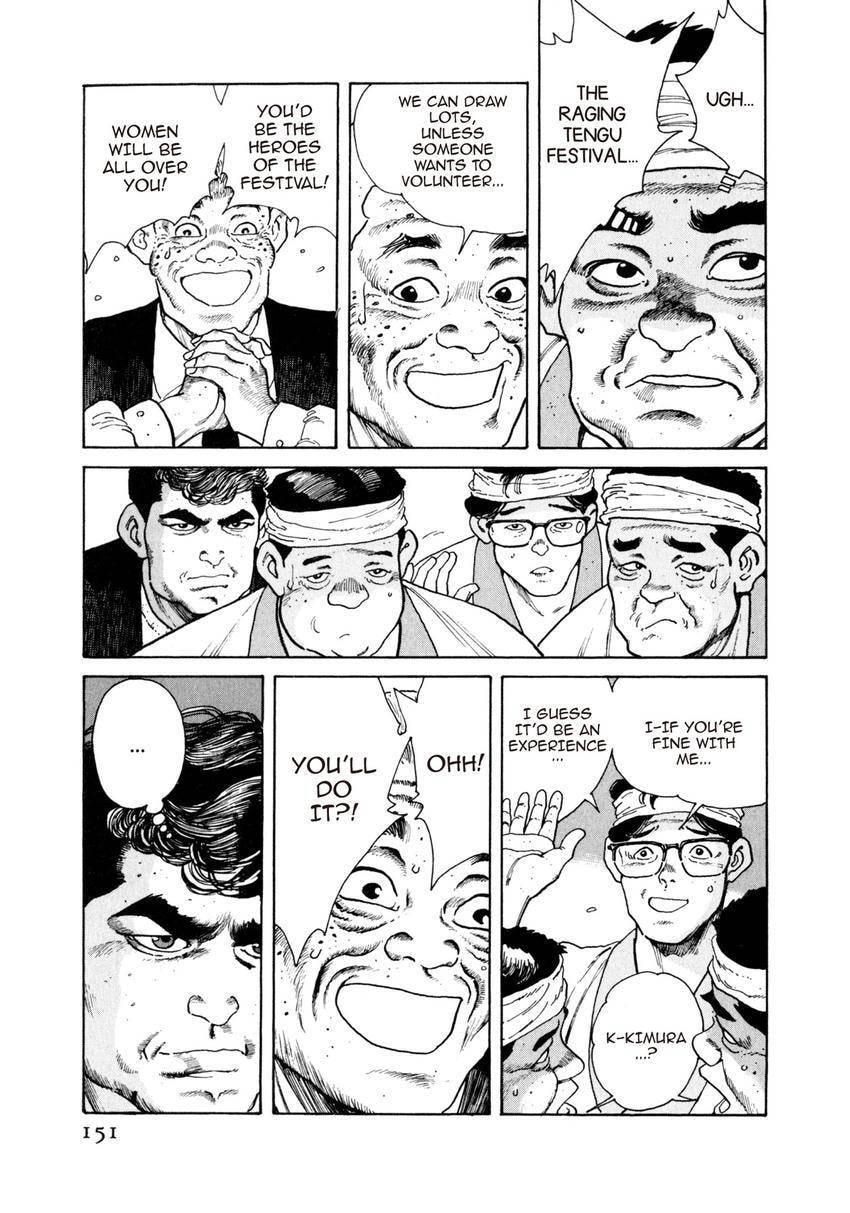 Read Yukemuri Sniper chapter 73 image 6 on Lezhin