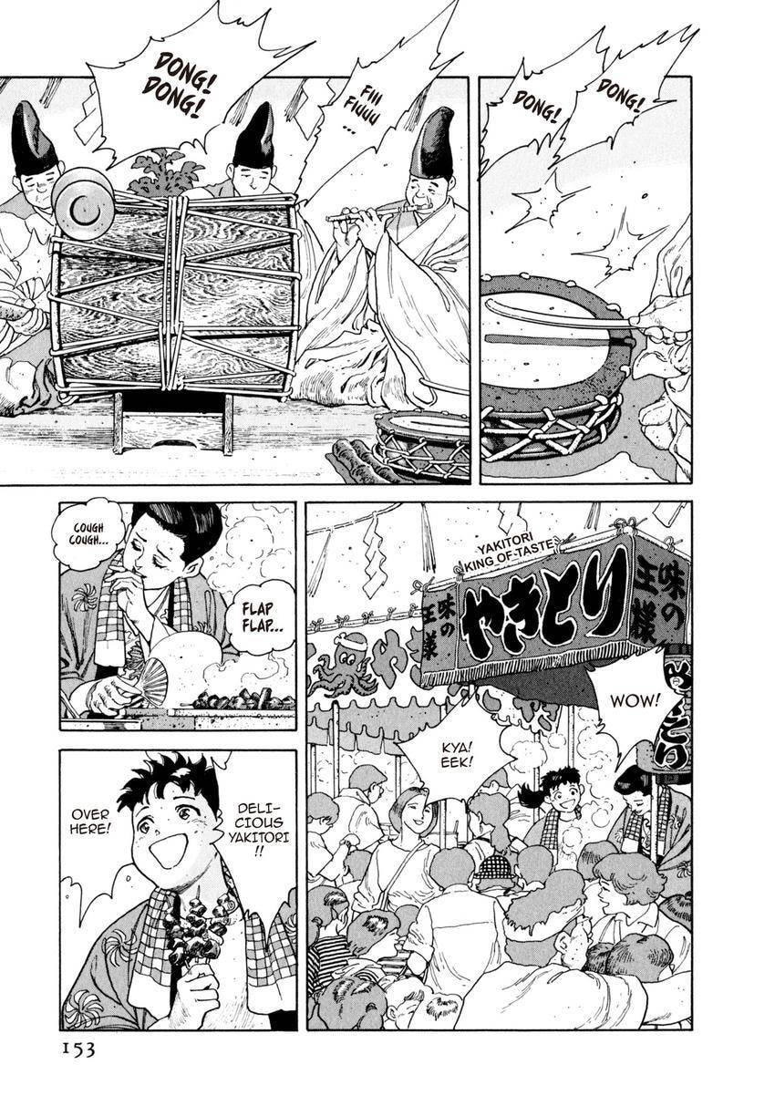 Read Yukemuri Sniper chapter 73 image 8 on Lezhin