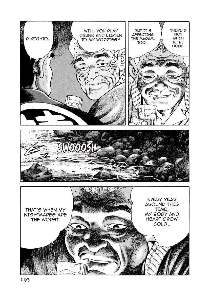 Read Yukemuri Sniper chapter 75 image 10 on Lezhin