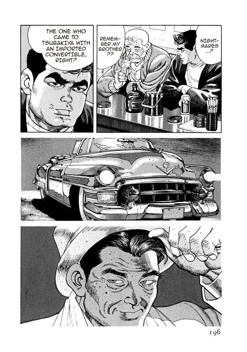 Read Yukemuri Sniper chapter 75 image 11 on Lezhin
