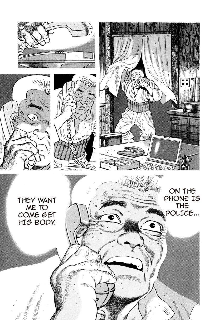 Read Yukemuri Sniper chapter 75 image 14 on Lezhin