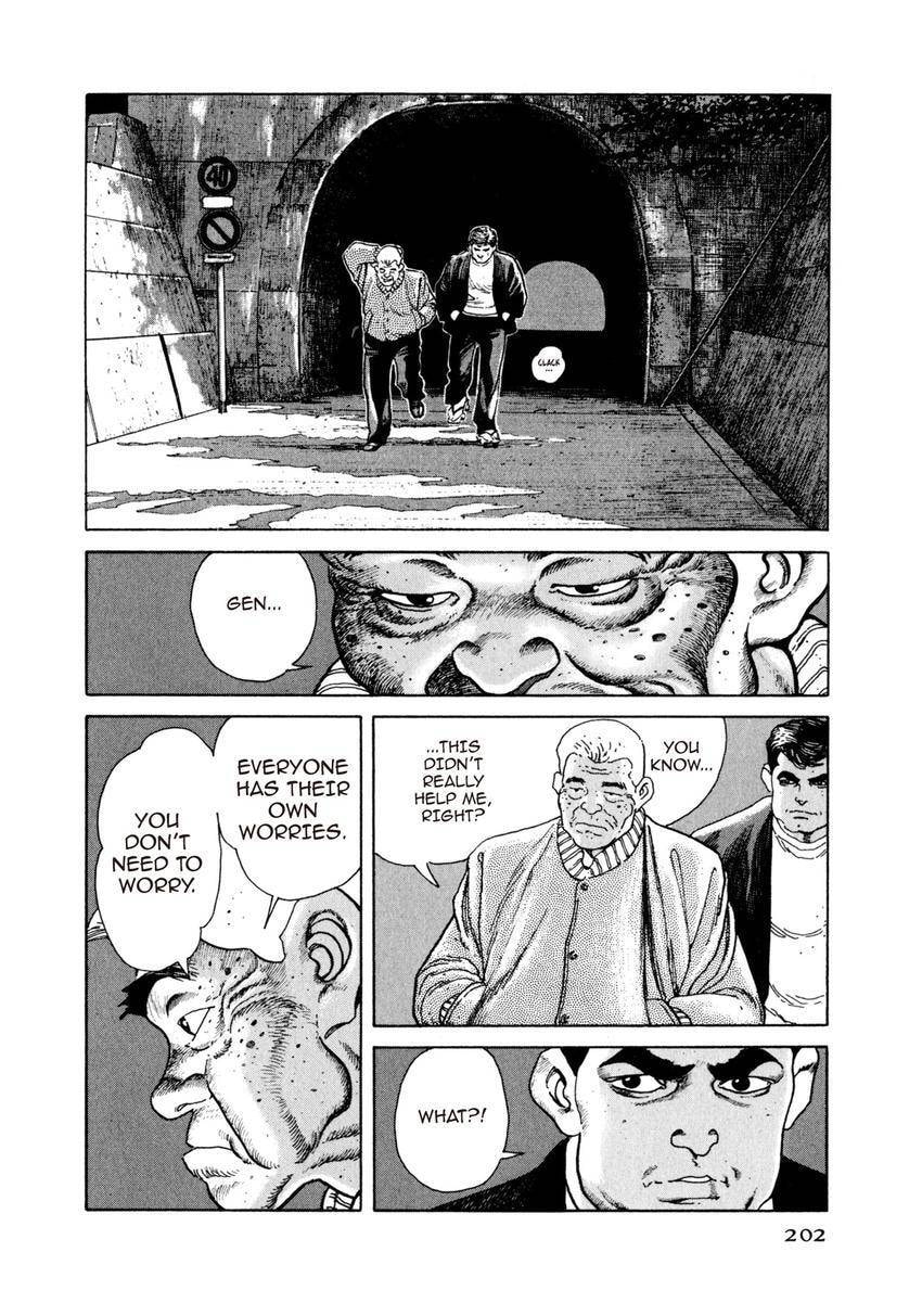 Read Yukemuri Sniper chapter 75 image 17 on Lezhin