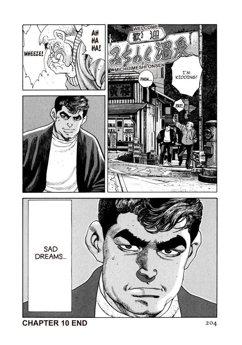 Read Yukemuri Sniper chapter 75 image 19 on Lezhin