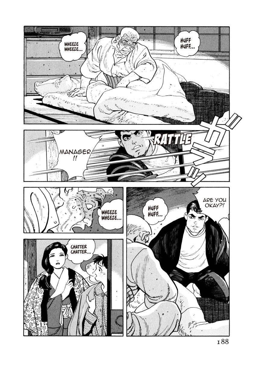 Read Yukemuri Sniper chapter 75 image 3 on Lezhin
