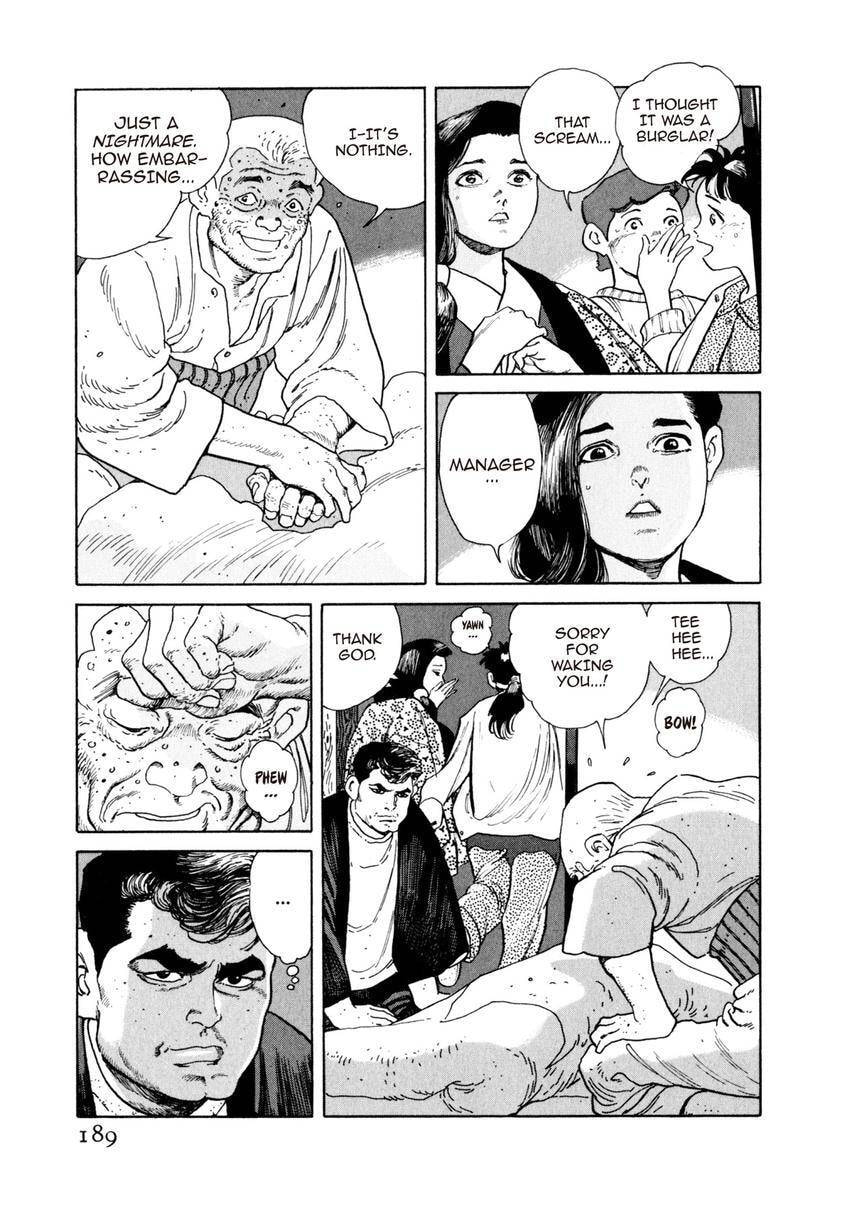 Read Yukemuri Sniper chapter 75 image 4 on Lezhin