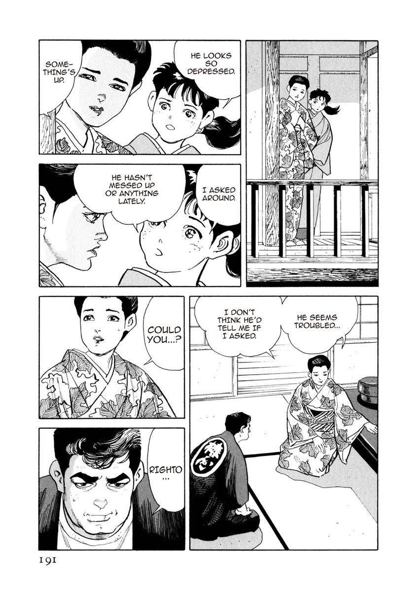 Read Yukemuri Sniper chapter 75 image 6 on Lezhin