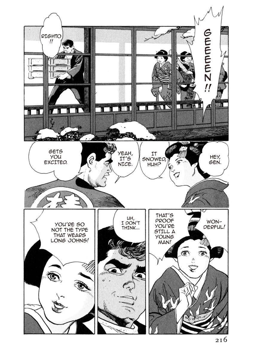 Read Yukemuri Sniper chapter 76 image 11 on Lezhin