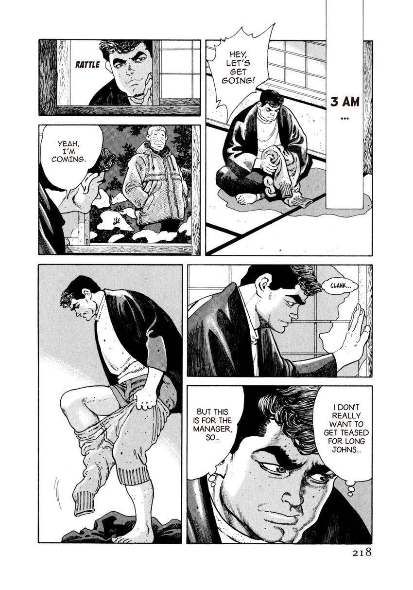 Read Yukemuri Sniper chapter 76 image 13 on Lezhin