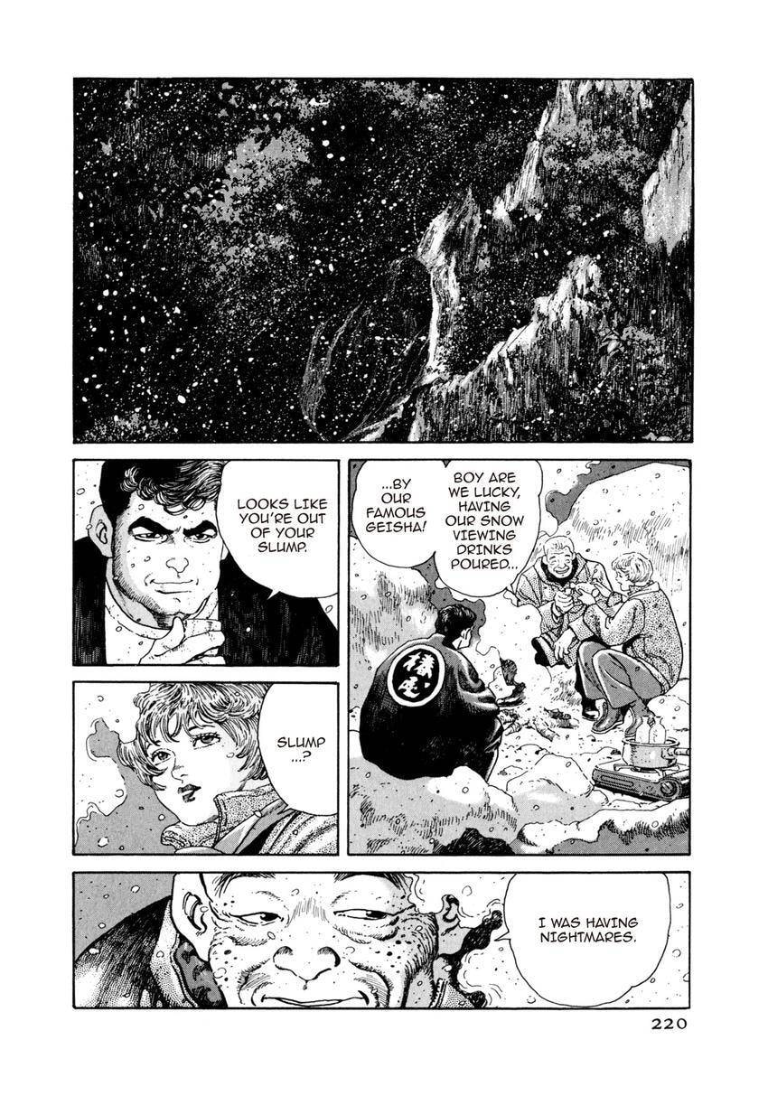 Read Yukemuri Sniper chapter 76 image 15 on Lezhin