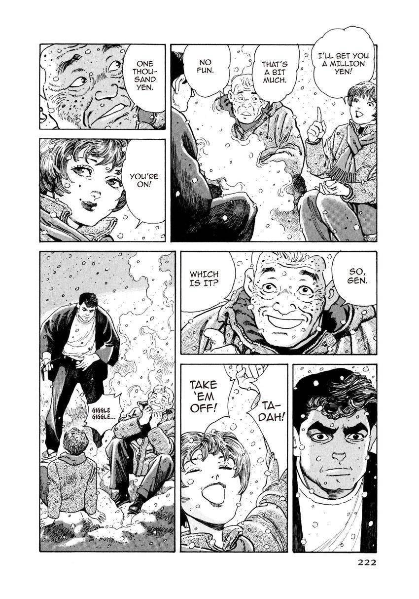 Read Yukemuri Sniper chapter 76 image 17 on Lezhin