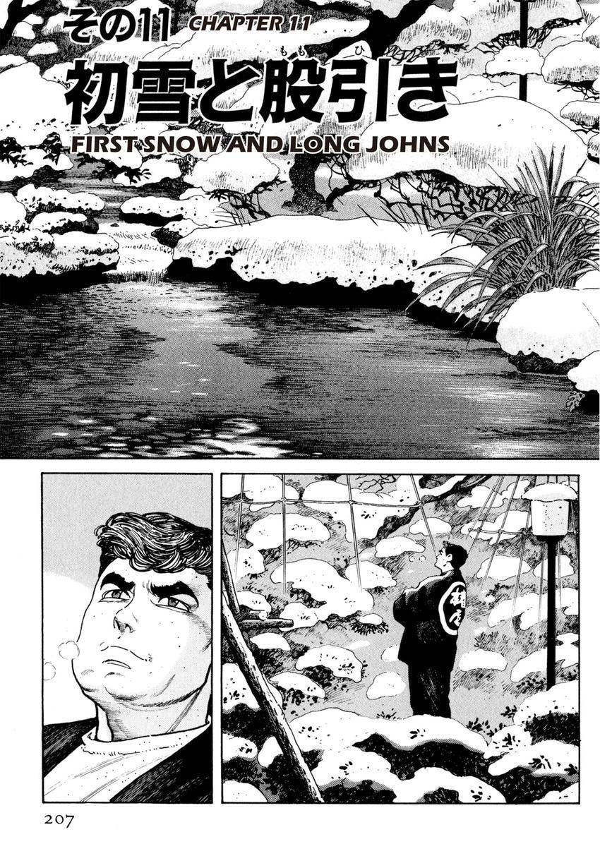 Read Yukemuri Sniper chapter 76 image 2 on Lezhin