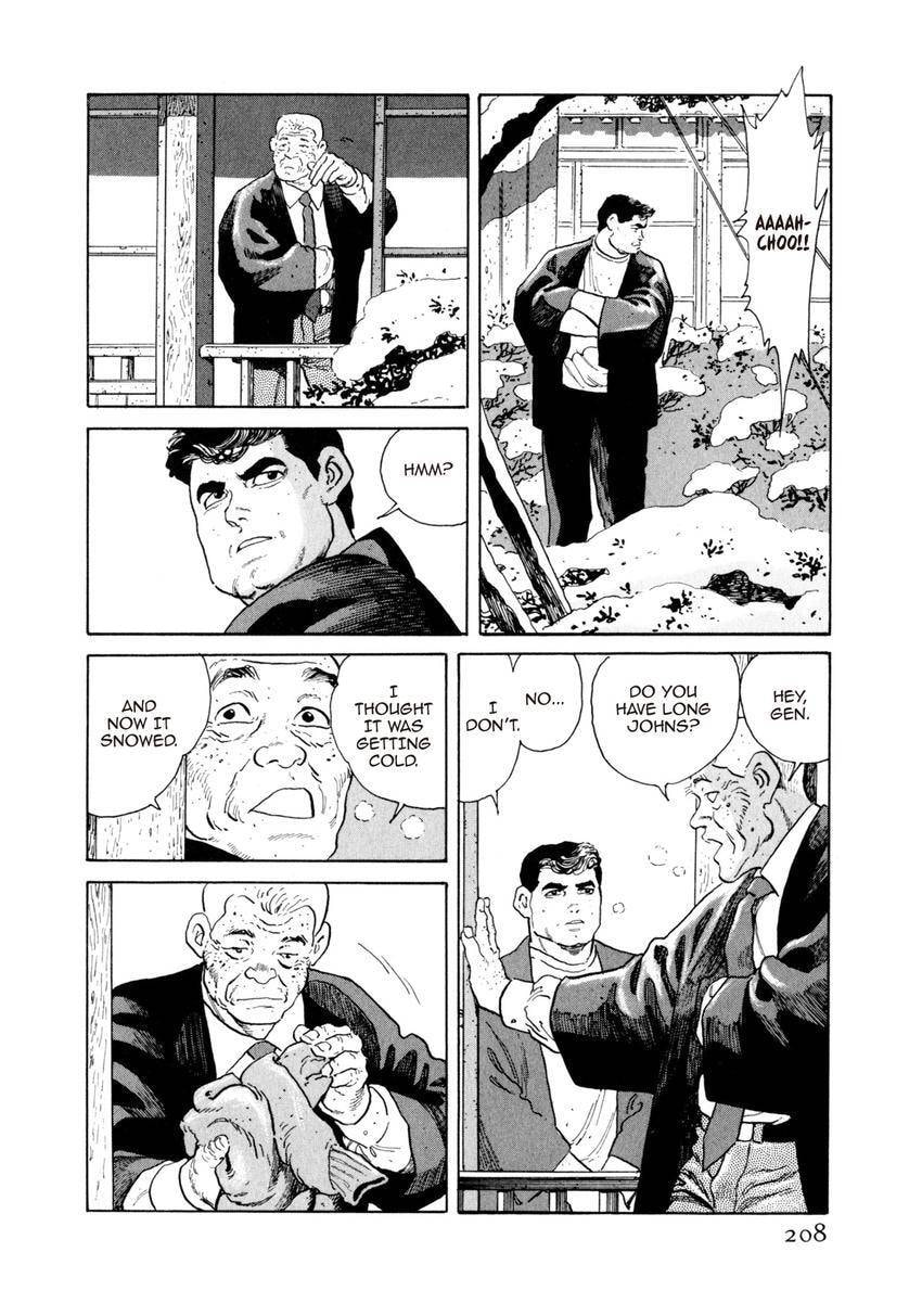 Read Yukemuri Sniper chapter 76 image 3 on Lezhin