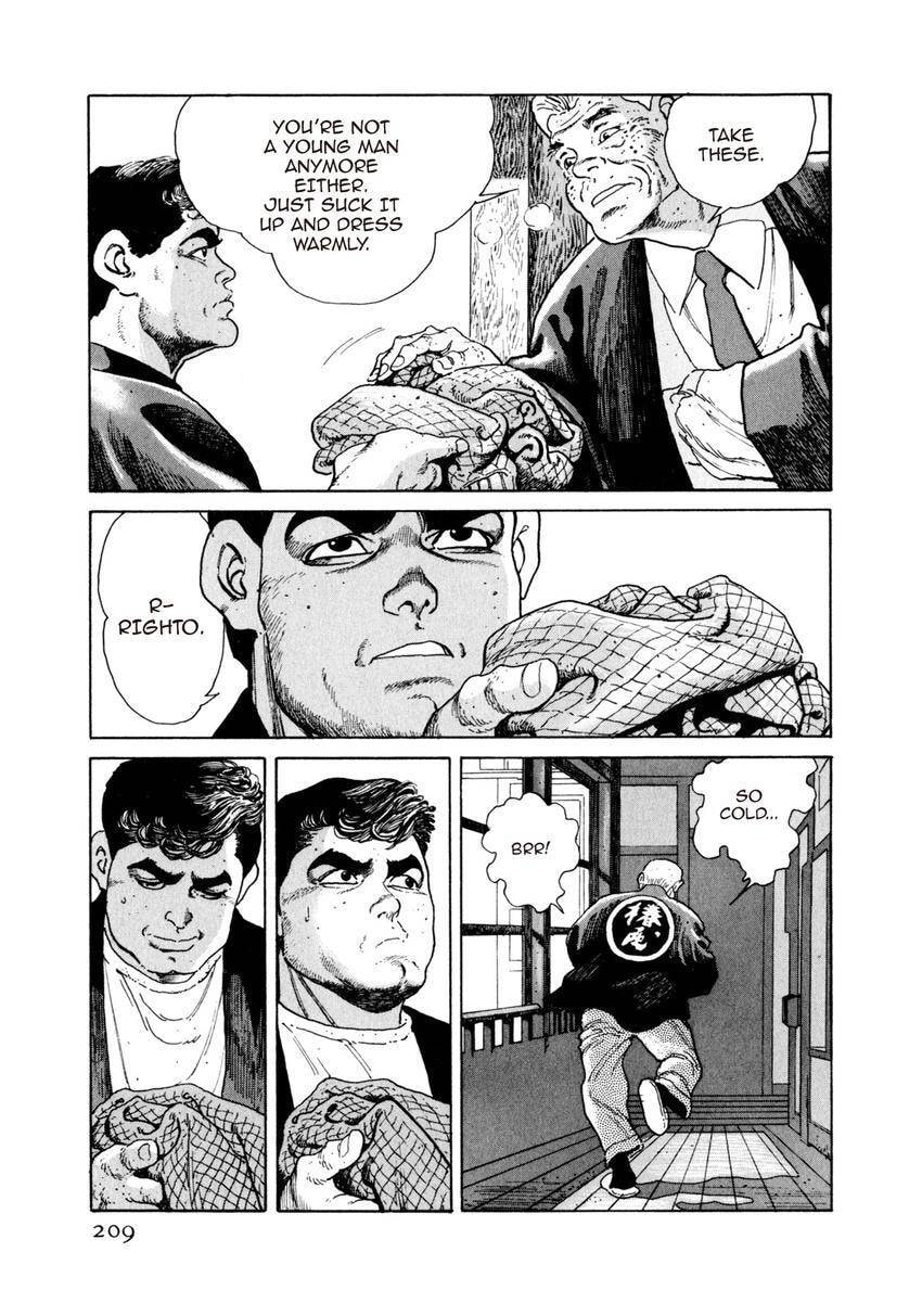 Read Yukemuri Sniper chapter 76 image 4 on Lezhin