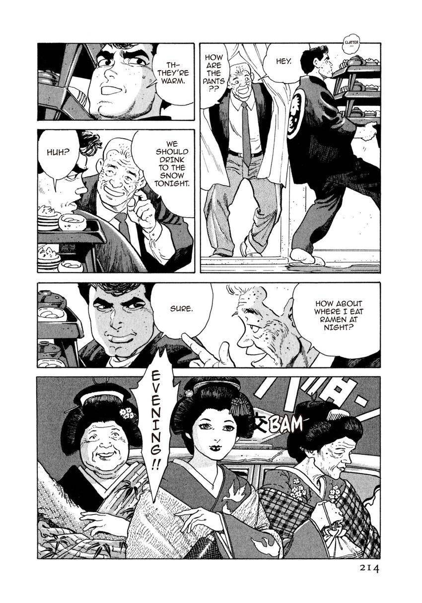 Read Yukemuri Sniper chapter 76 image 9 on Lezhin