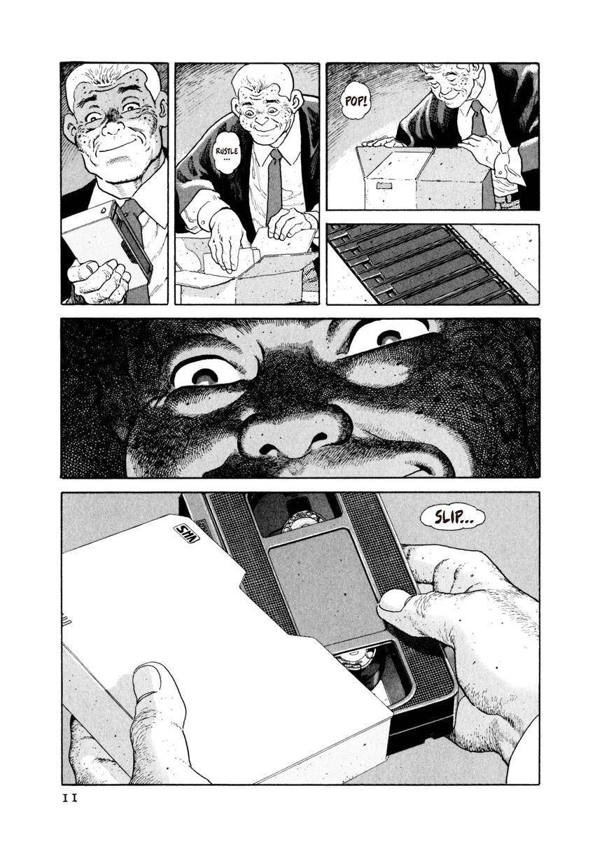 Read Yukemuri Sniper chapter 77 image 10 on Lezhin