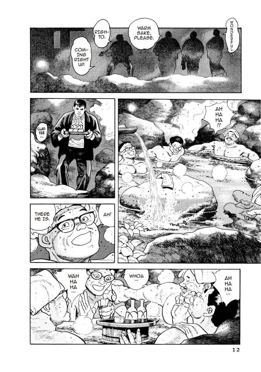 Read Yukemuri Sniper chapter 77 image 11 on Lezhin