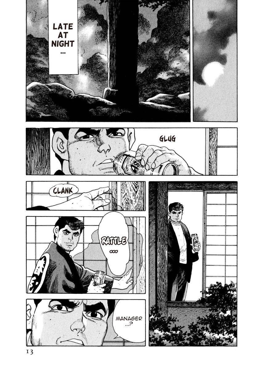Read Yukemuri Sniper chapter 77 image 12 on Lezhin