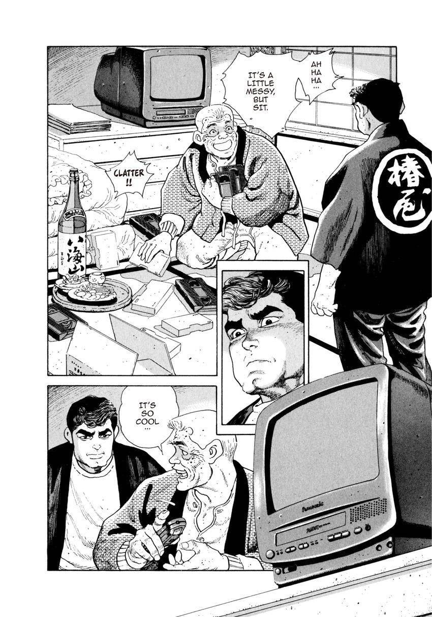 Read Yukemuri Sniper chapter 77 image 15 on Lezhin