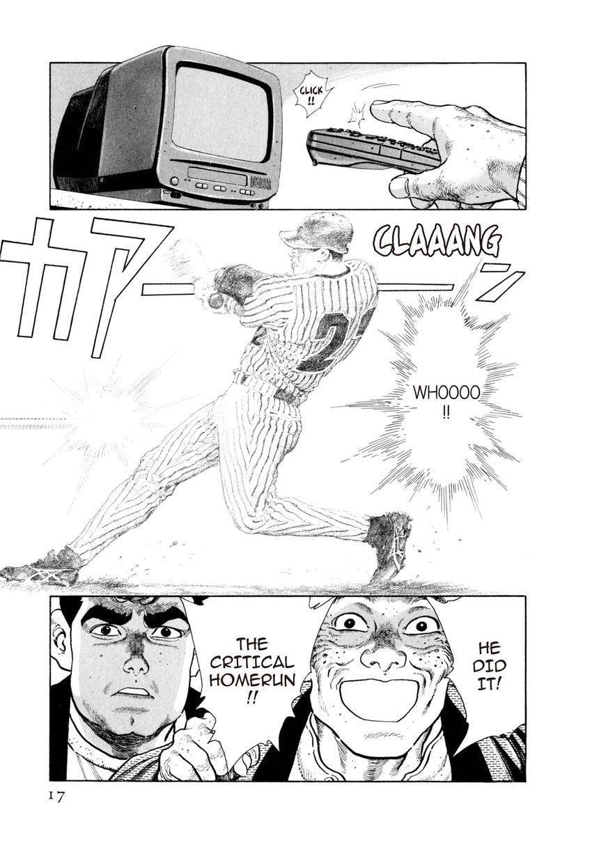 Read Yukemuri Sniper chapter 77 image 16 on Lezhin