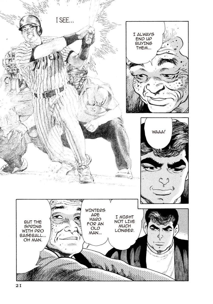 Read Yukemuri Sniper chapter 77 image 20 on Lezhin