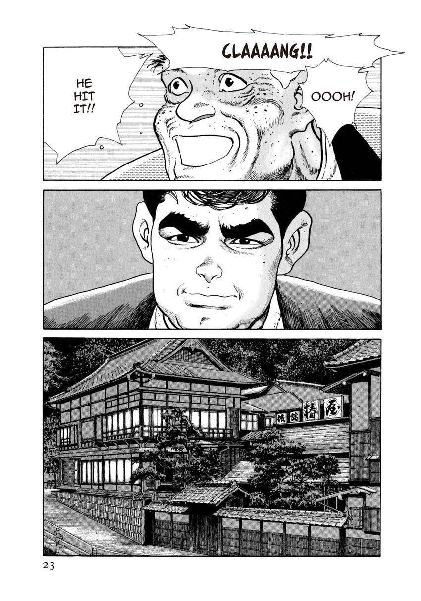 Read Yukemuri Sniper chapter 77 image 22 on Lezhin