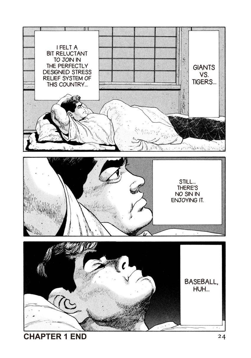 Read Yukemuri Sniper chapter 77 image 23 on Lezhin