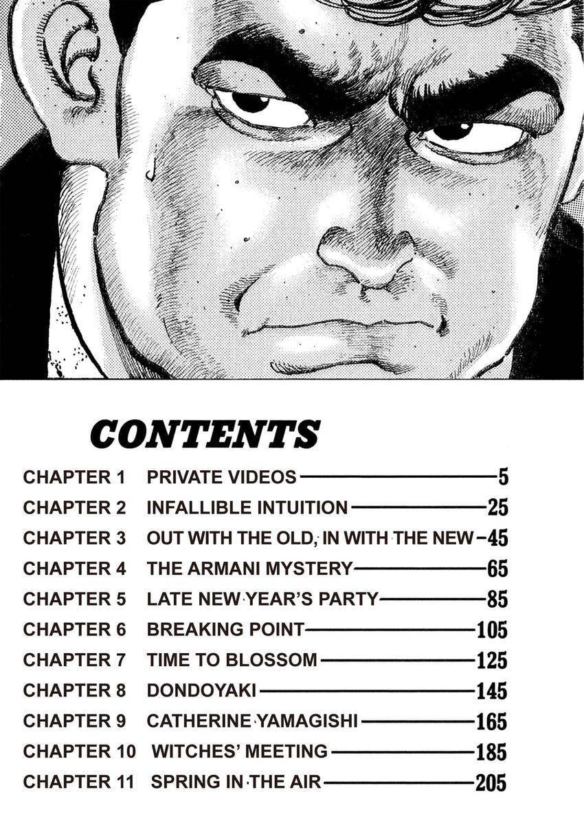 Read Yukemuri Sniper chapter 77 image 3 on Lezhin