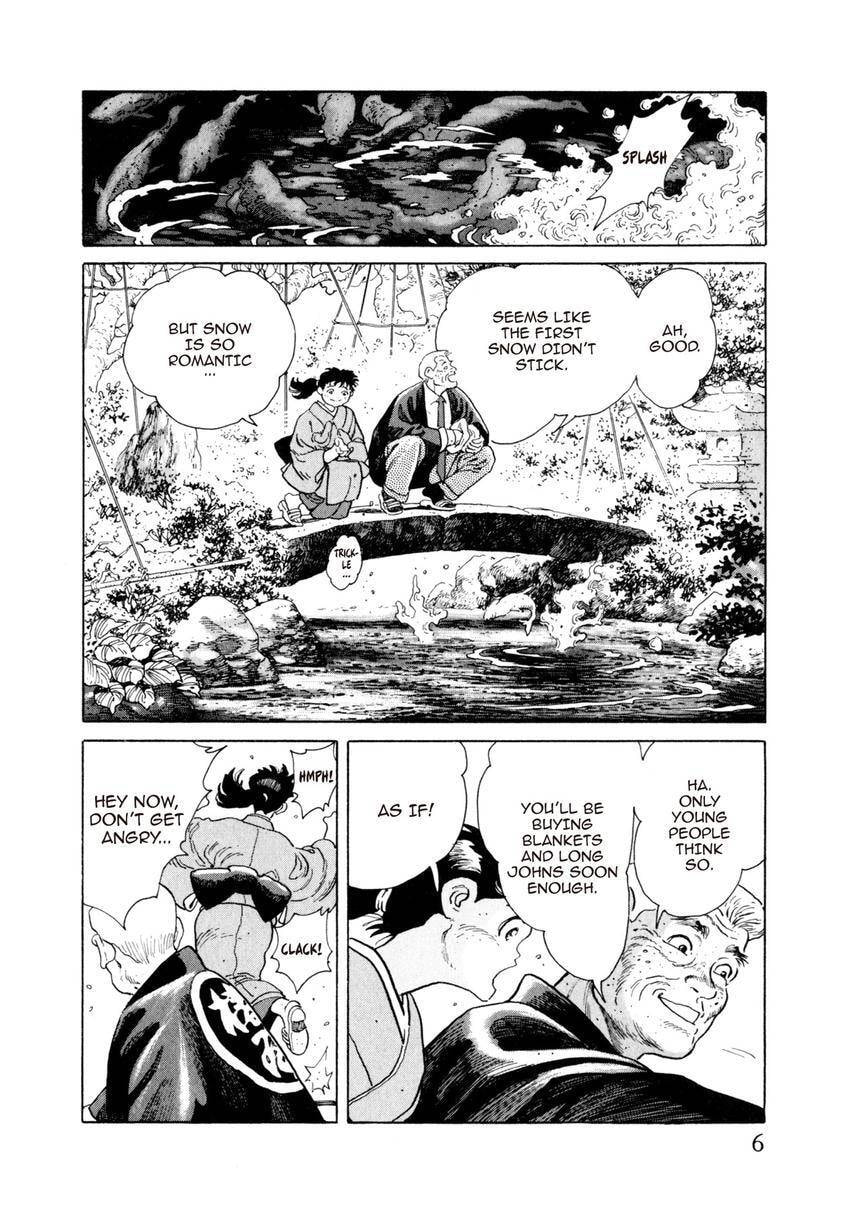 Read Yukemuri Sniper chapter 77 image 5 on Lezhin