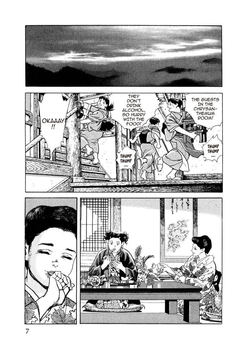 Read Yukemuri Sniper chapter 77 image 6 on Lezhin