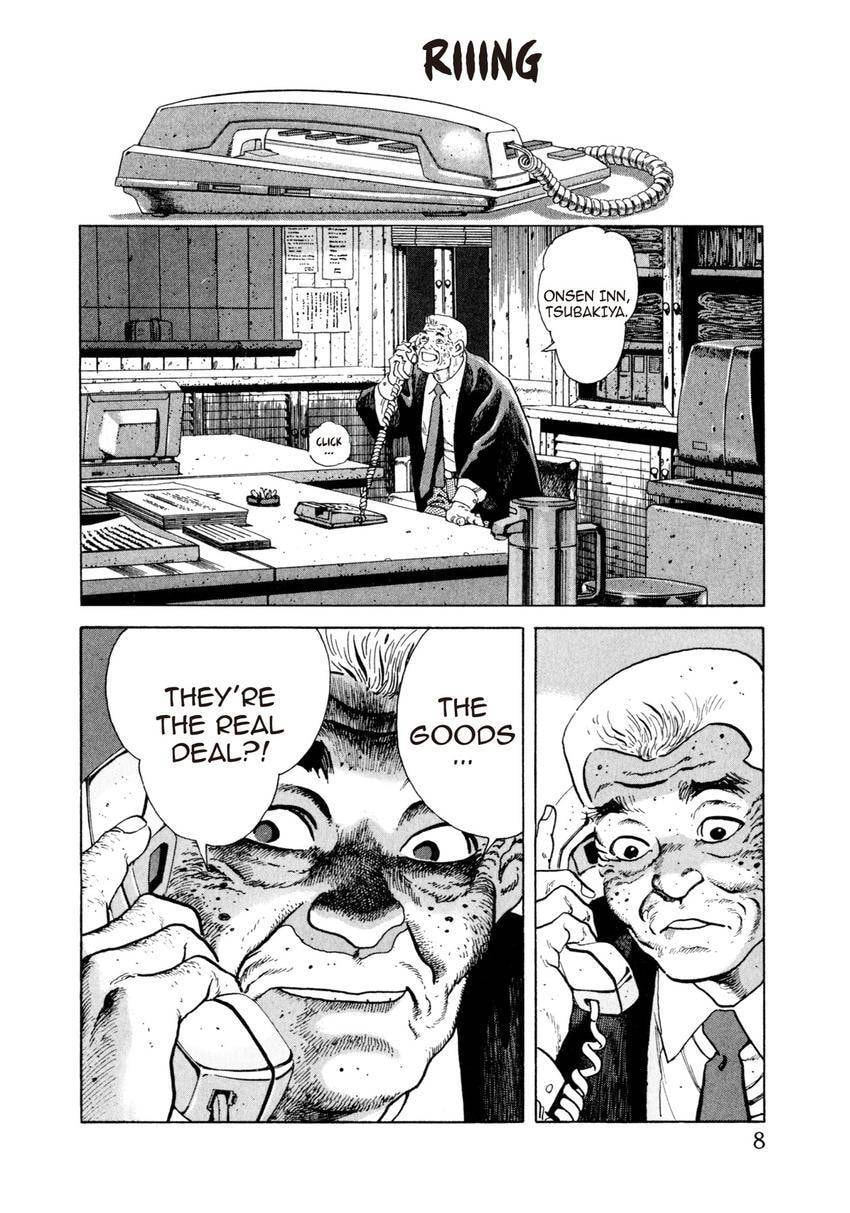 Read Yukemuri Sniper chapter 77 image 7 on Lezhin