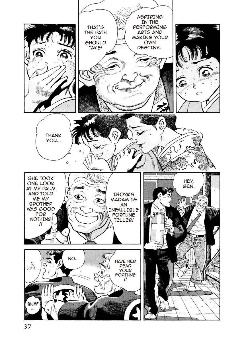 Read Yukemuri Sniper chapter 78 image 12 on Lezhin