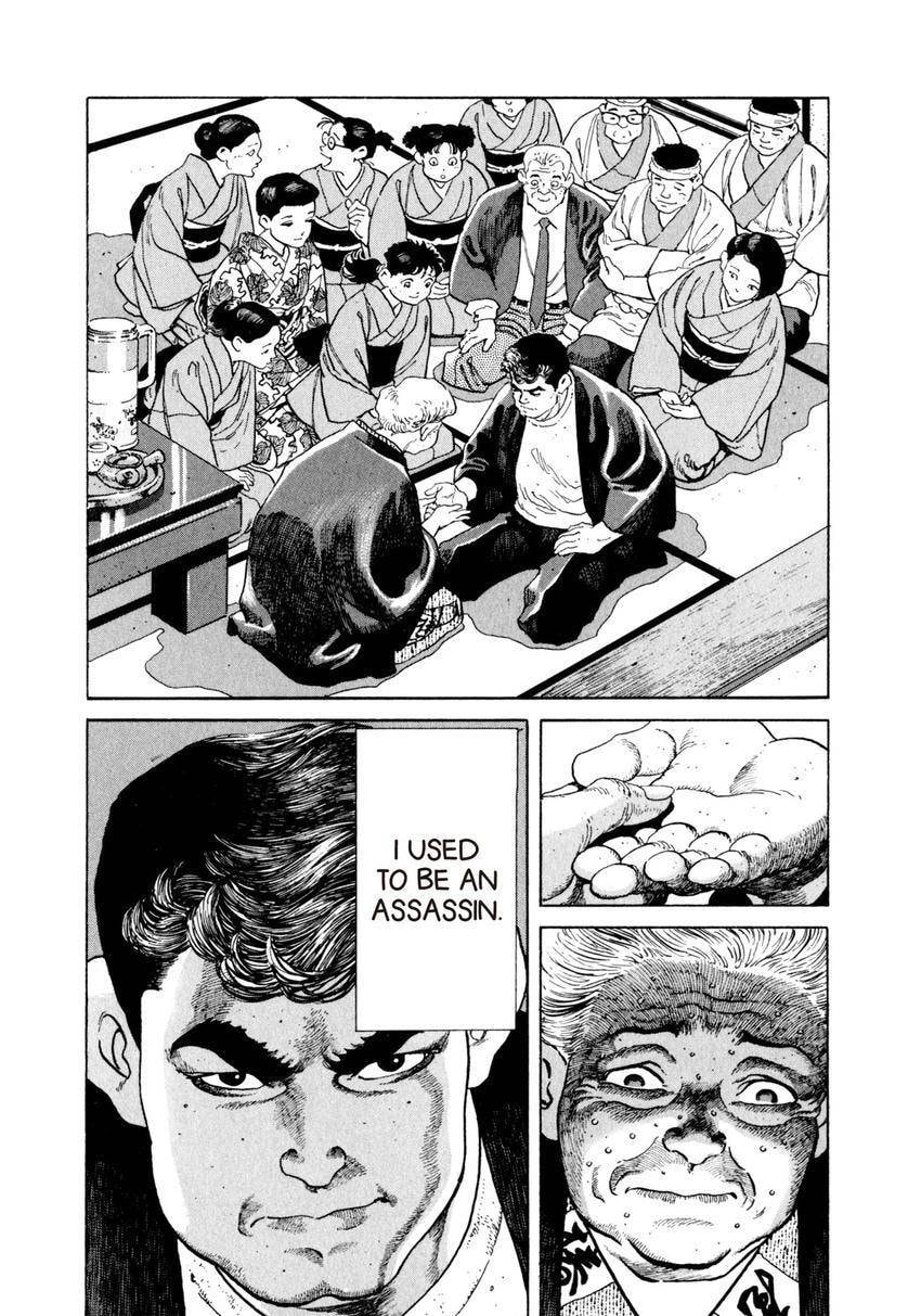 Read Yukemuri Sniper chapter 78 image 13 on Lezhin