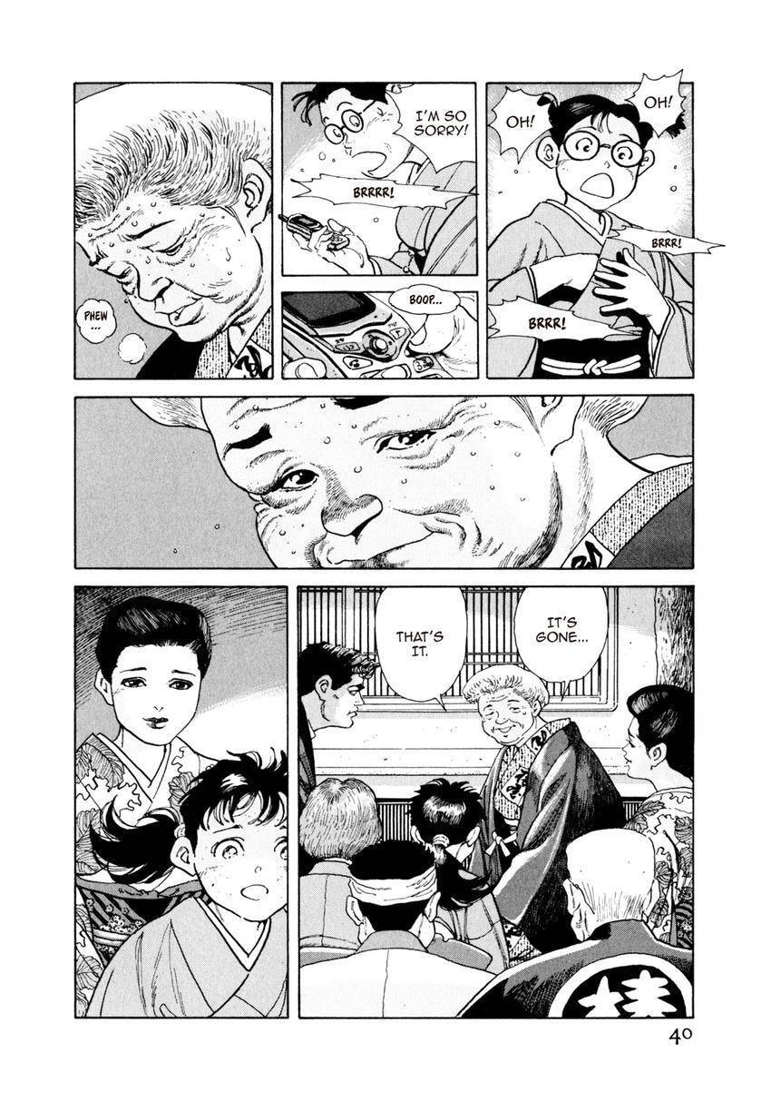 Read Yukemuri Sniper chapter 78 image 15 on Lezhin