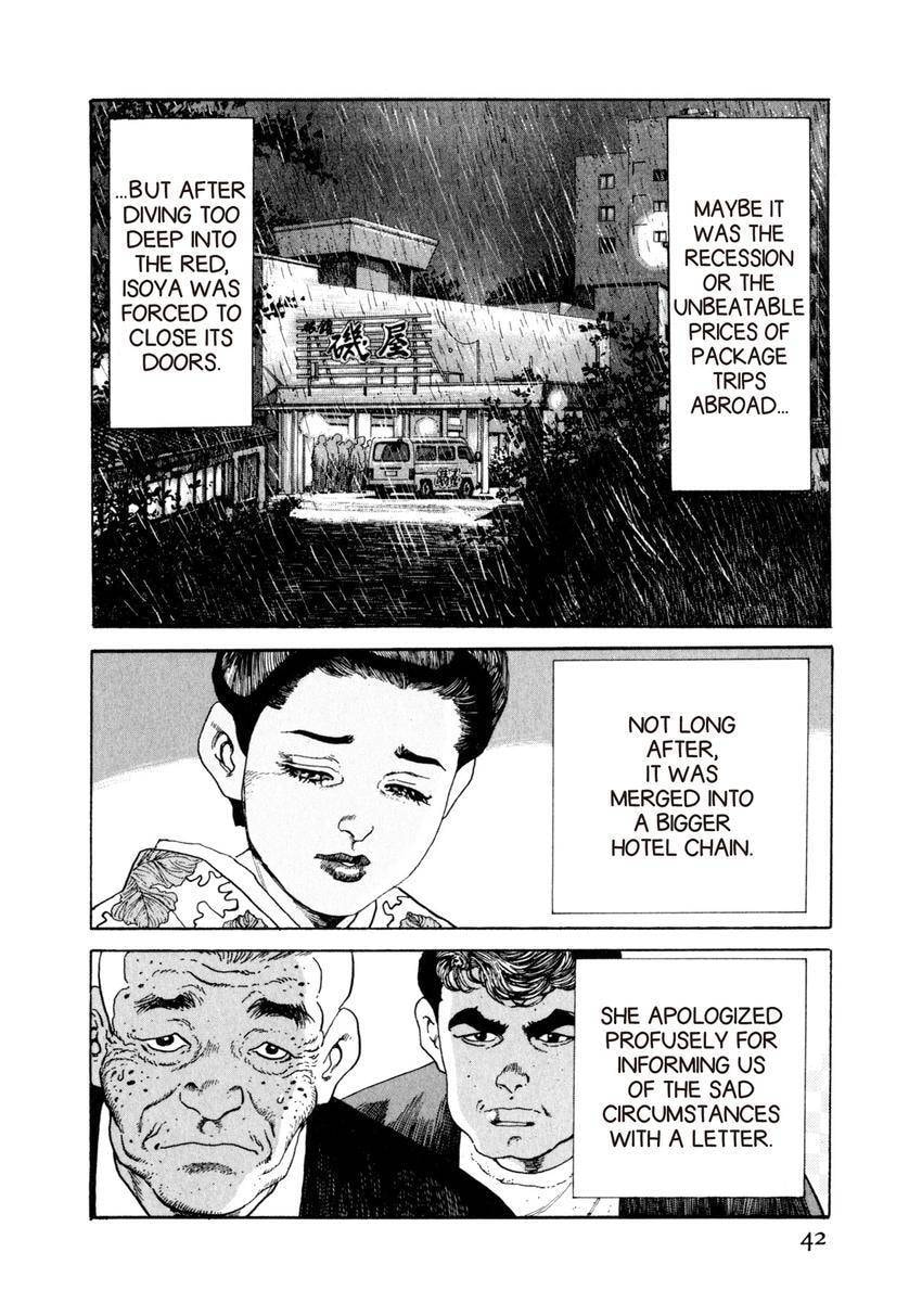 Read Yukemuri Sniper chapter 78 image 17 on Lezhin