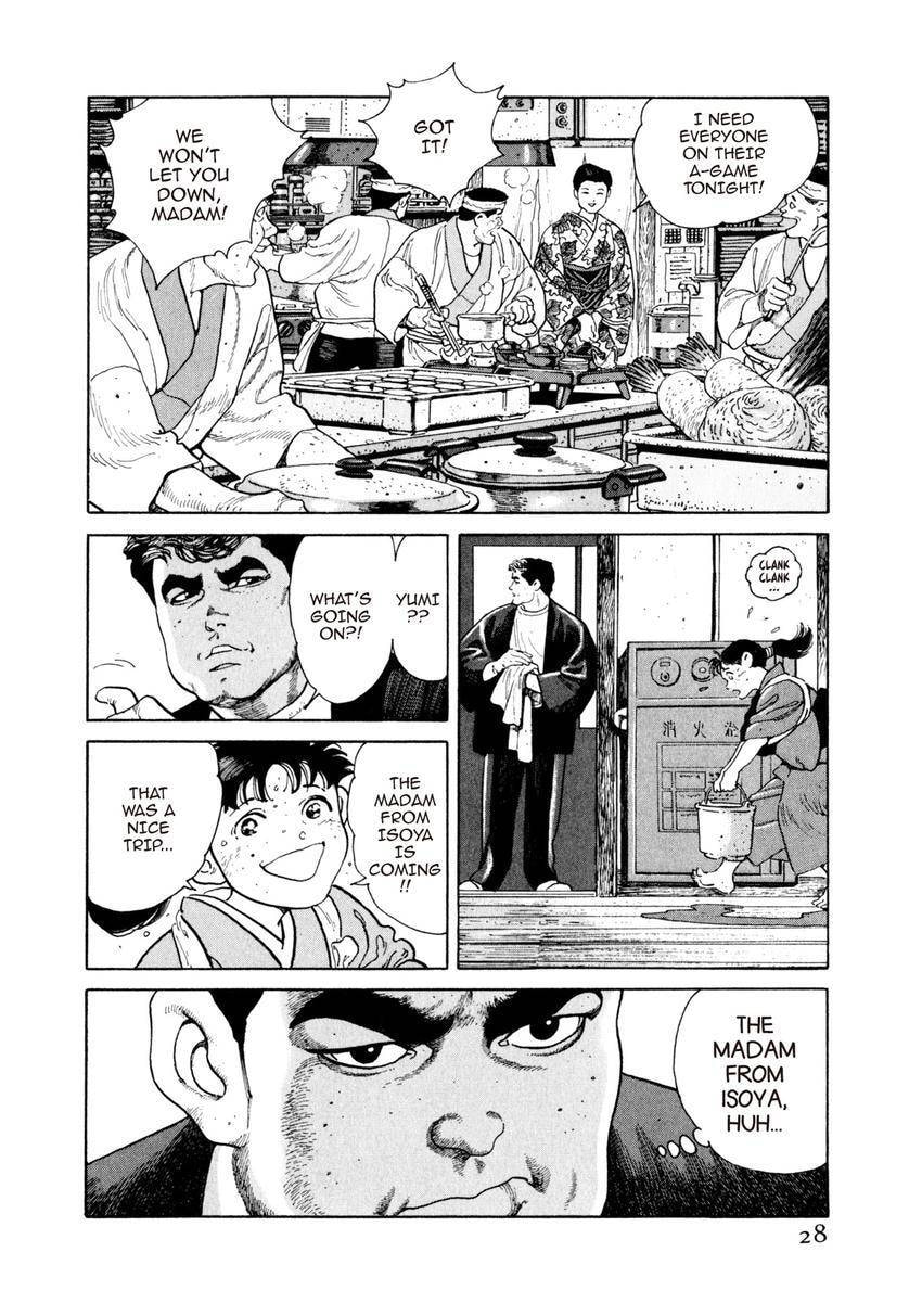 Read Yukemuri Sniper chapter 78 image 3 on Lezhin
