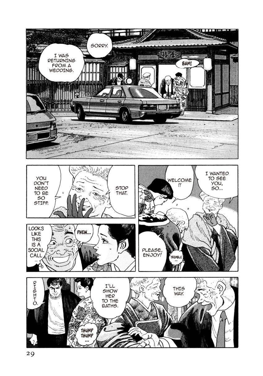Read Yukemuri Sniper chapter 78 image 4 on Lezhin