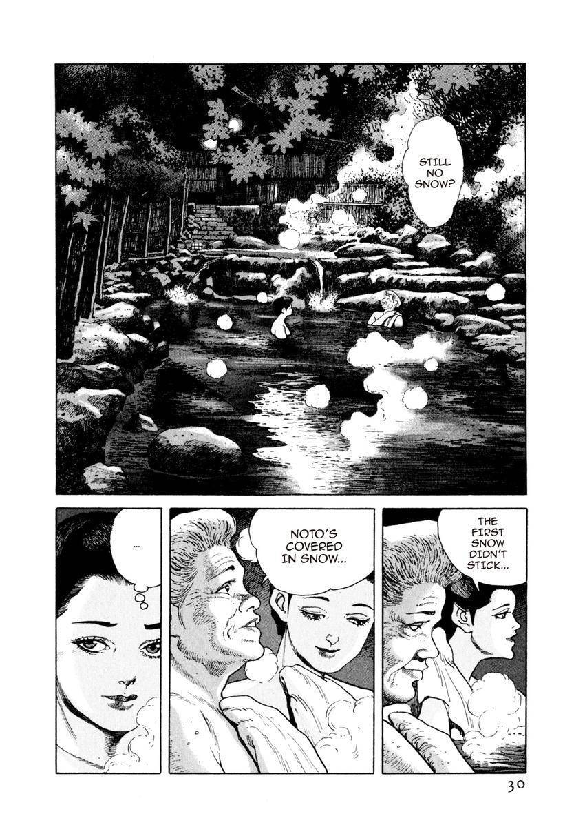 Read Yukemuri Sniper chapter 78 image 5 on Lezhin