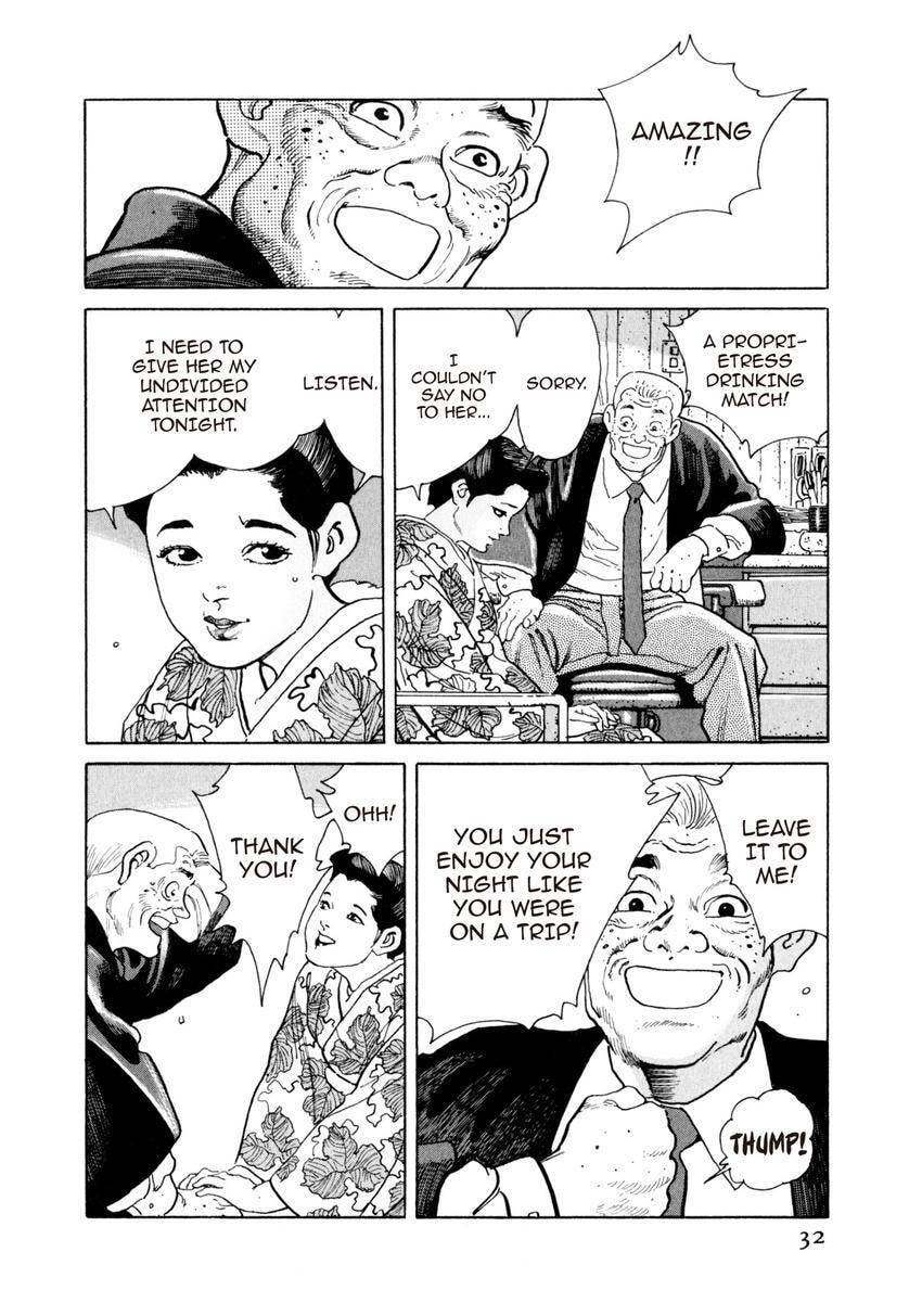 Read Yukemuri Sniper chapter 78 image 7 on Lezhin