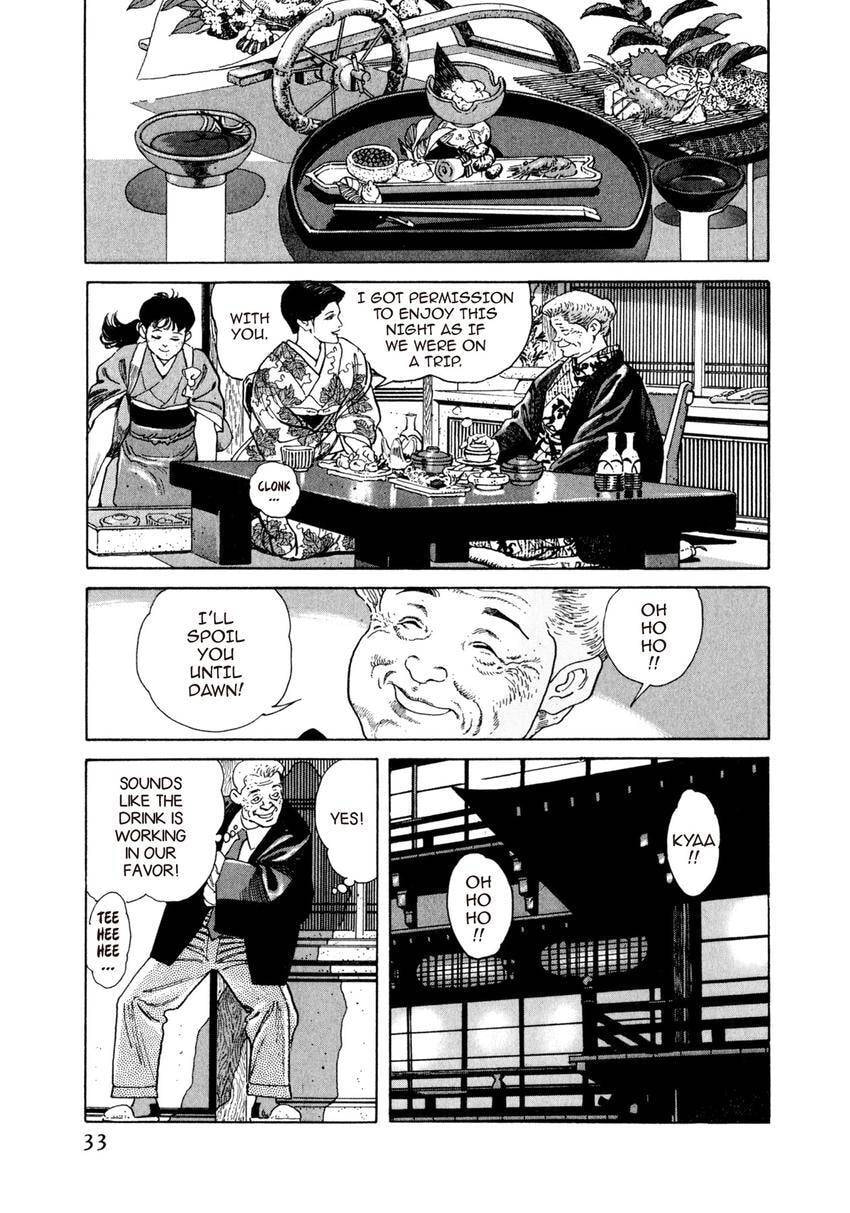 Read Yukemuri Sniper chapter 78 image 8 on Lezhin
