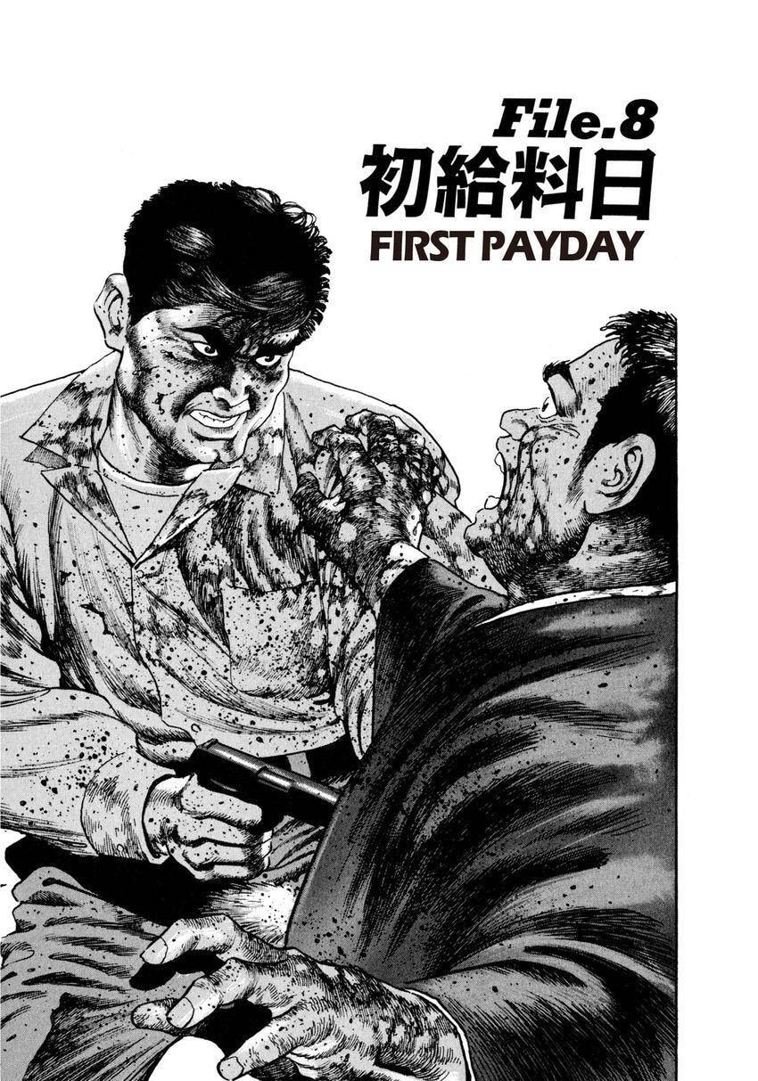 Read Yukemuri Sniper chapter 8 image 0 on Lezhin