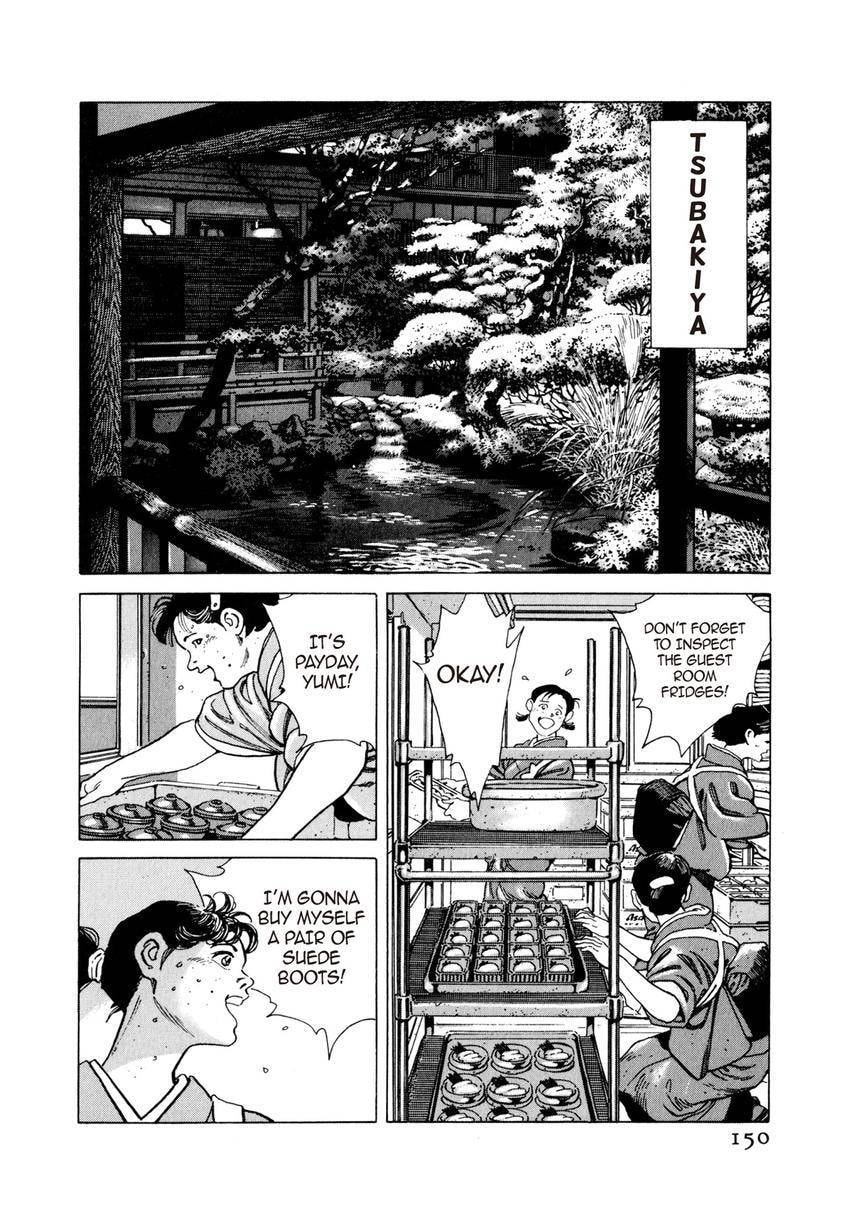 Read Yukemuri Sniper chapter 8 image 1 on Lezhin