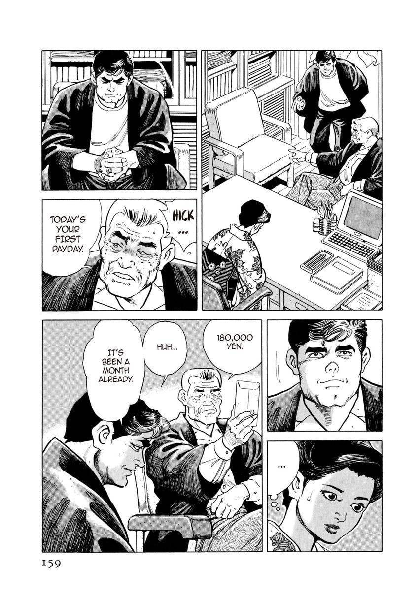 Read Yukemuri Sniper chapter 8 image 10 on Lezhin